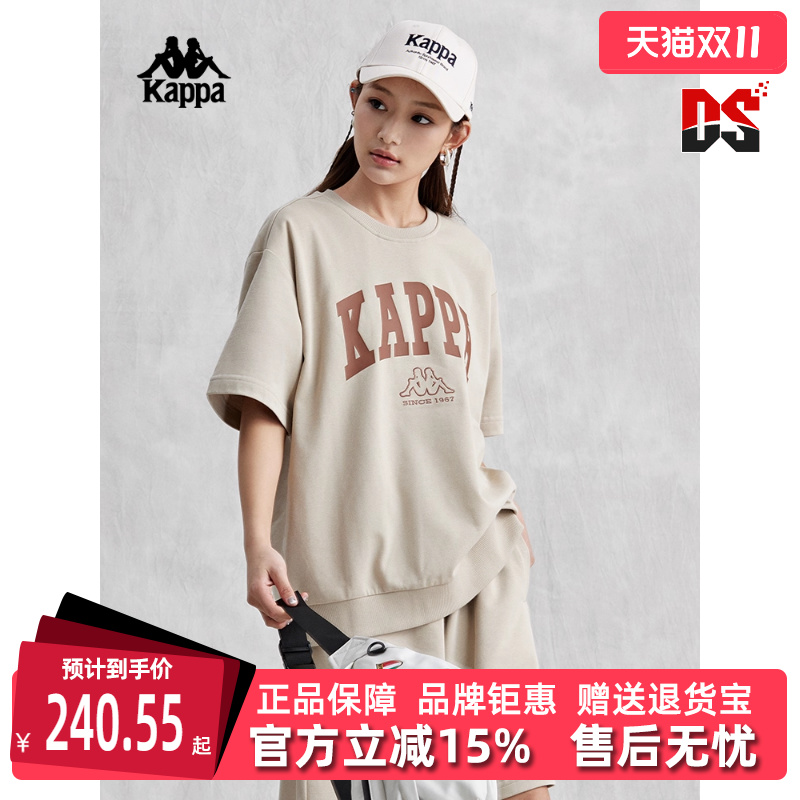 Kappa2024新款男女运动休闲T恤