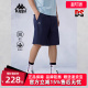 运动休闲简约舒适透气短裤 新款 K0E52DY20 夏季 Kappa卡帕男裤