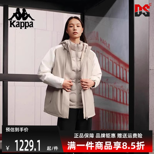 Kappa卡帕女裝 舒適運(yùn)動休閑舒適羽絨服K0E82YY48 新款 2024冬季