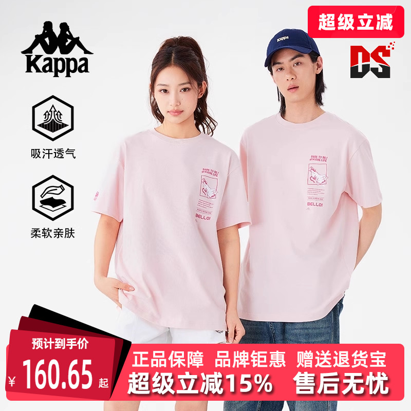 虎扑识货推荐店铺|专柜正品