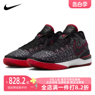 男运动其它运动鞋 Nike 新款 001 耐克2023秋季 DR8788