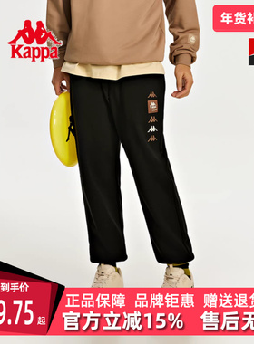 Kappa卡帕男子运动裤秋新款针织休闲小脚卫裤长裤K0D52AK18P