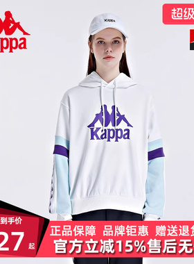 Kappa卡帕女装秋季新款套头帽衫运动休闲针织落肩卫衣K0B22MT83