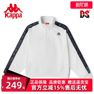 针织运动休闲半拉链立领卫衣K0C22WT88 新款 Kappa卡帕女装 春季