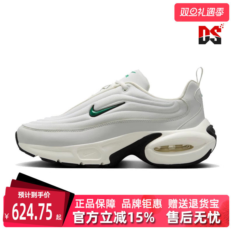 虎扑识货推荐店铺|专柜正品