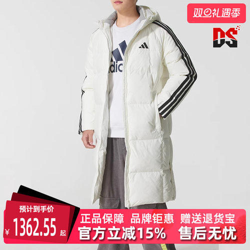 虎扑识货推荐店铺|专柜正品