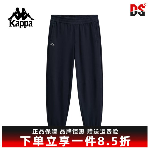 虎扑识货推荐店铺|专柜正品