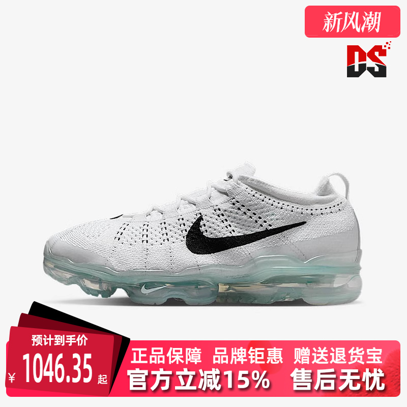 Nike耐克男鞋低帮系带休闲鞋