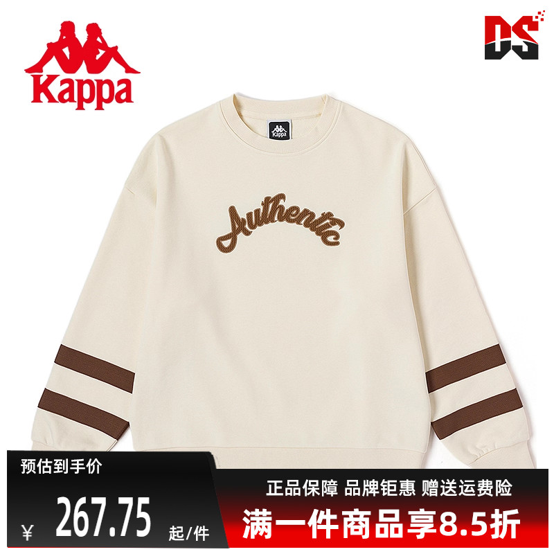 虎扑识货推荐店铺|专柜正品