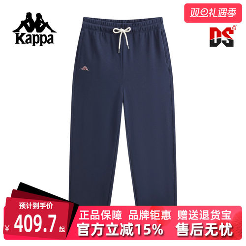 虎扑识货推荐店铺|专柜正品