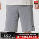 舒适透气短裤 PUMA彪马男裤 运动休闲时尚 新款 687541 2025夏季