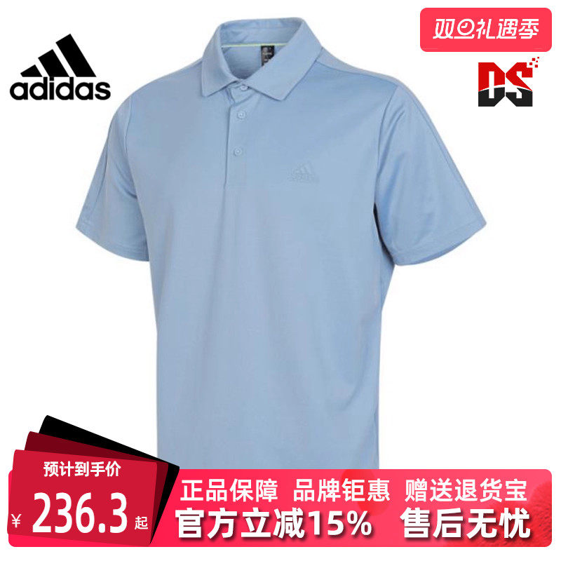阿迪达斯POLO衫运动休闲