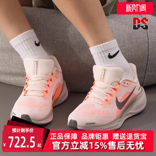 AIR ZOOM Nike耐克女鞋 41跑步鞋 新款 PEGASUS FD2723 2025冬季
