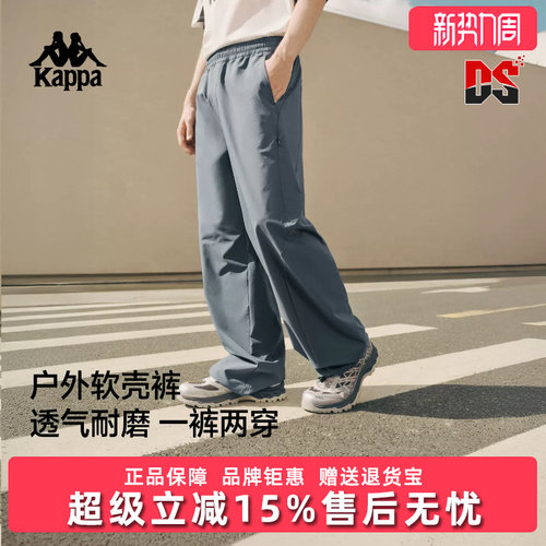 虎扑识货推荐店铺|专柜正品
