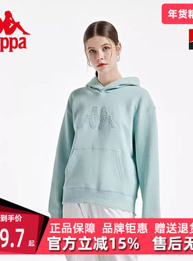 Kappa卡帕女装秋季新款卫衣针织休闲套头衫运动透气上衣K0B62MT04