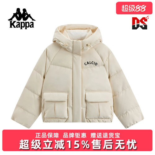虎扑识货推荐店铺|专柜正品