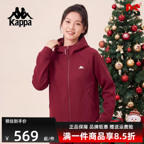 虎扑识货推荐店铺|专柜正品