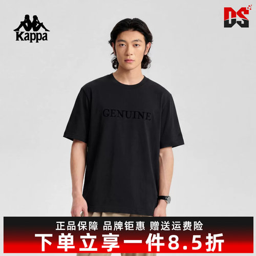 虎扑识货推荐店铺|专柜正品
