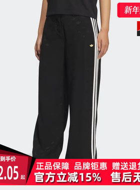 Adidas阿迪达斯三叶草女裤2025秋季新款TRACK PANTS W 长裤KF4939
