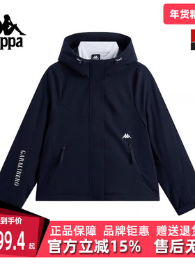 Kappa卡帕女装2026春季新款简约防泼水防风保暖连帽棉服K0G22MM40