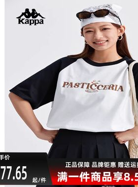 kappa卡帕男款女款休闲t恤新款夏季上衣运动跑步短袖K0EW2TD22