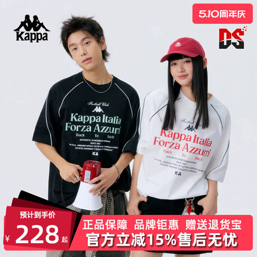 虎扑识货推荐店铺|专柜正品