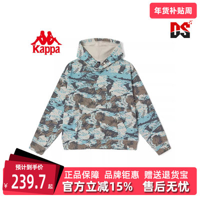 卫衣卡破Kappa运动休闲