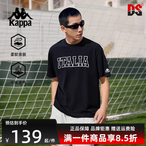 虎扑识货推荐店铺|专柜正品
