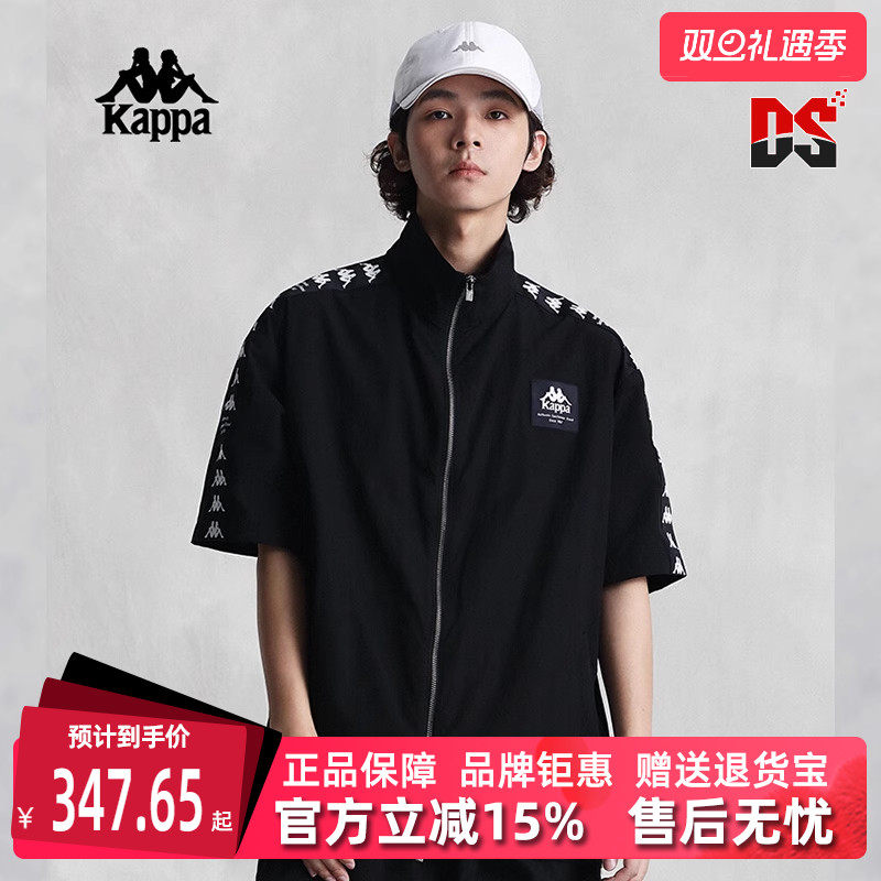 kappa卡帕短袖男运动休闲T恤