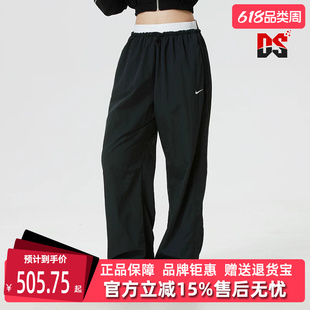 Nike耐克女裤2026春季新款NSW PARACHUTE HR PANT梭织长裤IF0335