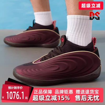 Adidas阿迪达斯男女同款2026春季新款时尚休闲运动篮球鞋KJ5133