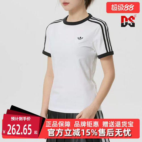 虎扑识货推荐店铺|专柜正品