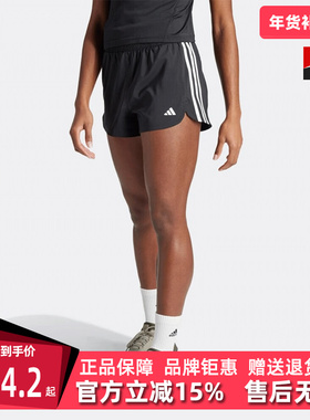 Adidas阿迪达斯女裤2025夏季新款轻便透气运动裤休闲裤IT7760