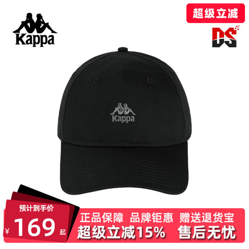 虎扑识货推荐店铺|专柜正品