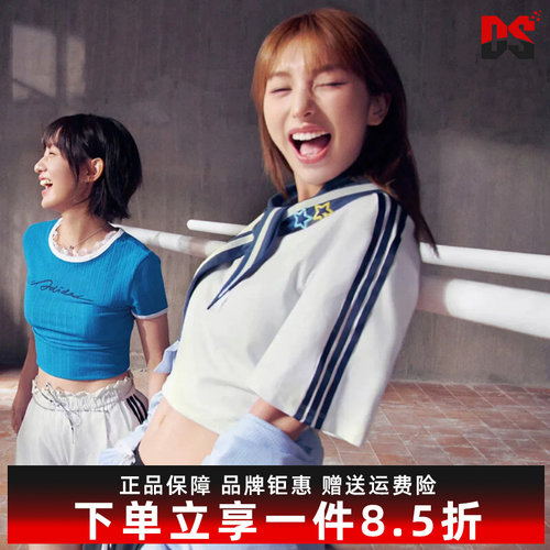 Adidas阿迪达斯女装2026夏季新款DCE BOX TEE运动休闲T恤KZ4182