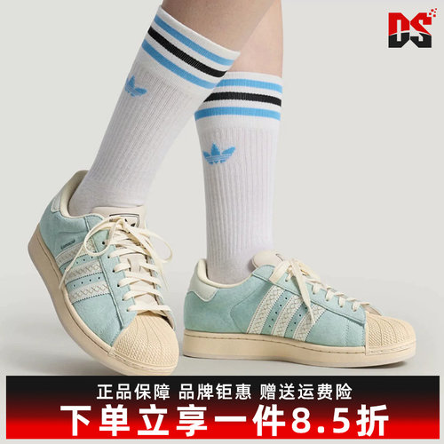 Adidas阿迪达斯三叶草男女同款2026夏季新款运动休闲板鞋LC0468