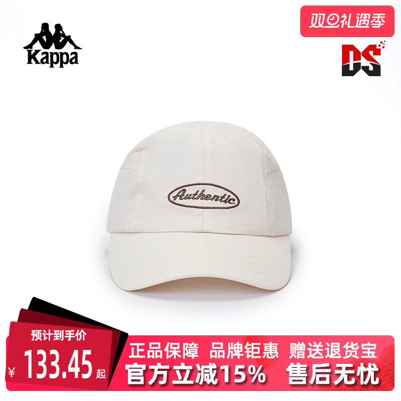 Kappa运动帽卡帕棒球帽