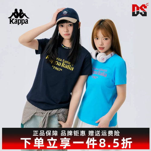 虎扑识货推荐店铺|专柜正品