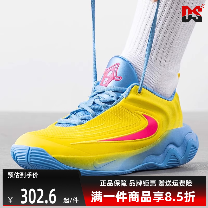 Nike耐克百搭缓震耐磨篮球鞋