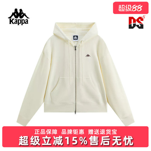 虎扑识货推荐店铺|专柜正品