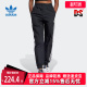 三条纹束脚运动长裤 新款 IU2530 夏季 Adidas阿迪达斯三叶草女裤