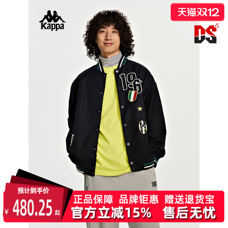 外套卡帕Kappa运动休闲