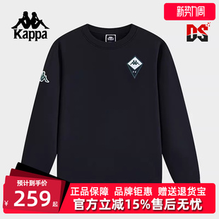 Kappa卡帕男服冬季 运动休闲简约百搭圆领卫衣K0E72WT03D 新款