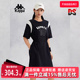 kappa卡帕女裙夏季 运动休闲复古收腰连衣裙K0E62QL01 新款