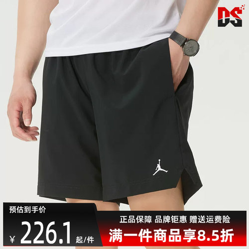 虎扑识货推荐店铺|专柜正品