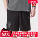 运动休闲简约跑步训练透气短裤 新款 682348 夏季 Puma彪马男裤