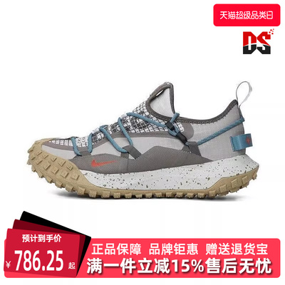 Nike耐克复古百搭户外徒步鞋