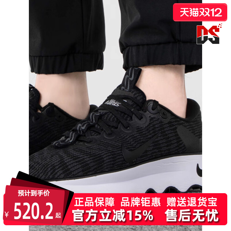 虎扑识货推荐店铺|专柜正品