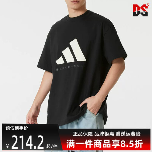 虎扑识货推荐店铺|专柜正品