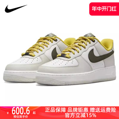 Nike耐克2023冬季新款男运动休闲休闲鞋FV3628-031